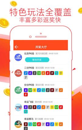 白小姐一肖一码最准100 /词语释义解释落实