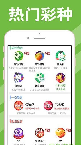 2025-2024全年澳门与香港新正版免费资料大全大全 /精选解析解释落实