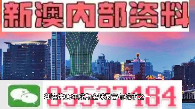 热点 第297页