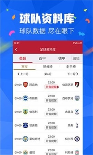 香港免费大全资料大全 /精选解析解释落实