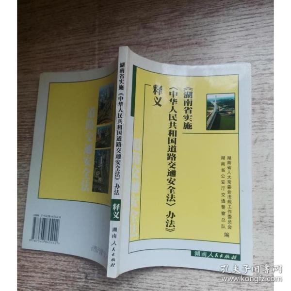 4949cc澳彩资料大全正版 /实用释义解释落实