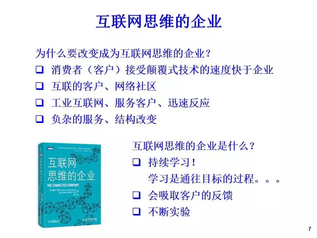 新澳门一码一肖一特一中2025高考 /精选解析解释落实