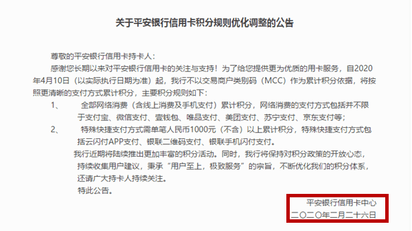 澳门正版资料大全资料生肖卡 /词语释义解释落实