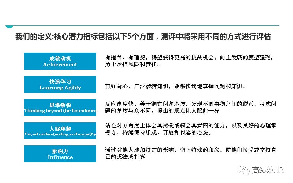 新澳门与香港最精准确精准龙门 /精选解析解释落实