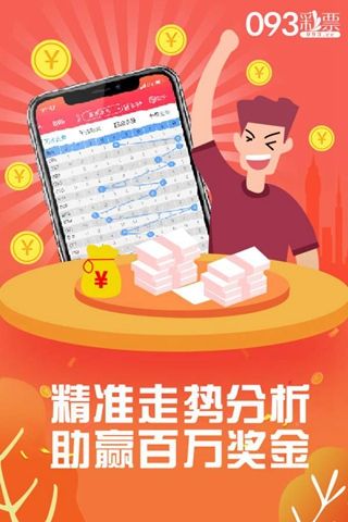 热点 第291页