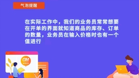 7777788888管家婆凤凰 /精选解析解释落实