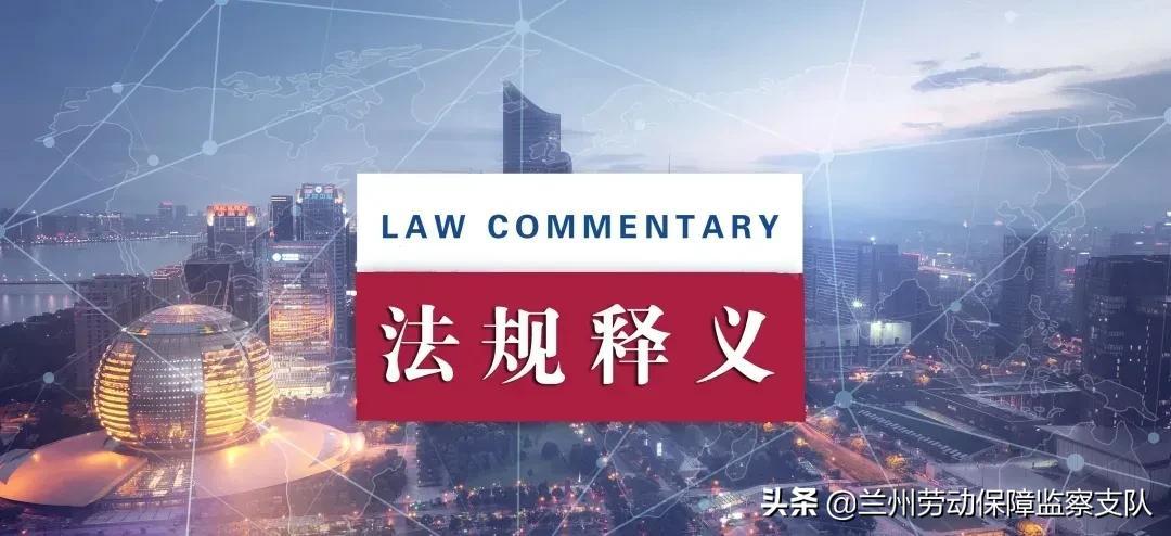 新澳门最精准免费大全 /词语释义解释落实