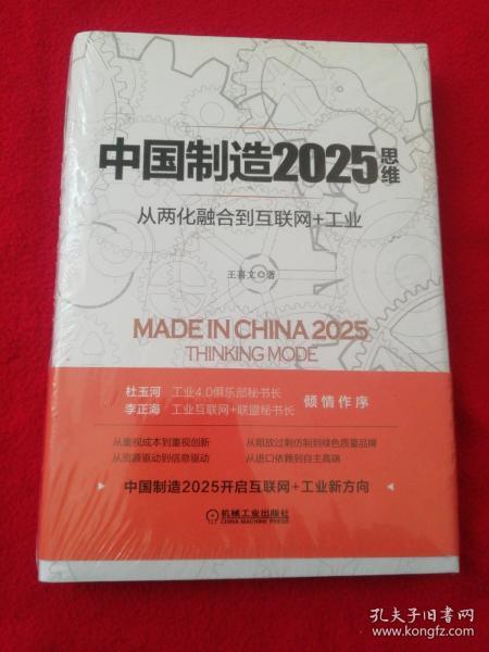 2025-2024全年新澳门与香港正版免费资料大全 /全面释义解释落实