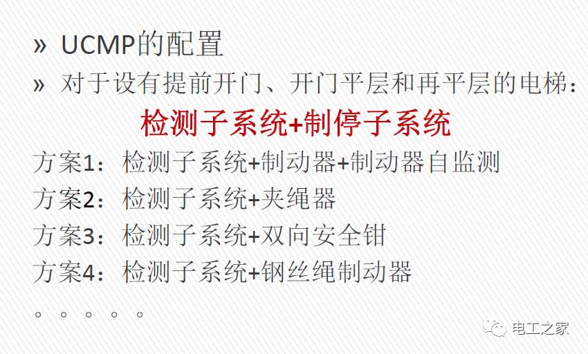 今晚澳门与香港一码一肖一特一中是合法的吗 /全面释义解释落实