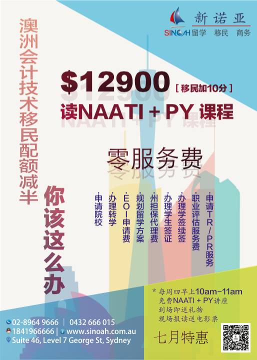 2004新澳正版免费资料大全 /精选解析解释落实