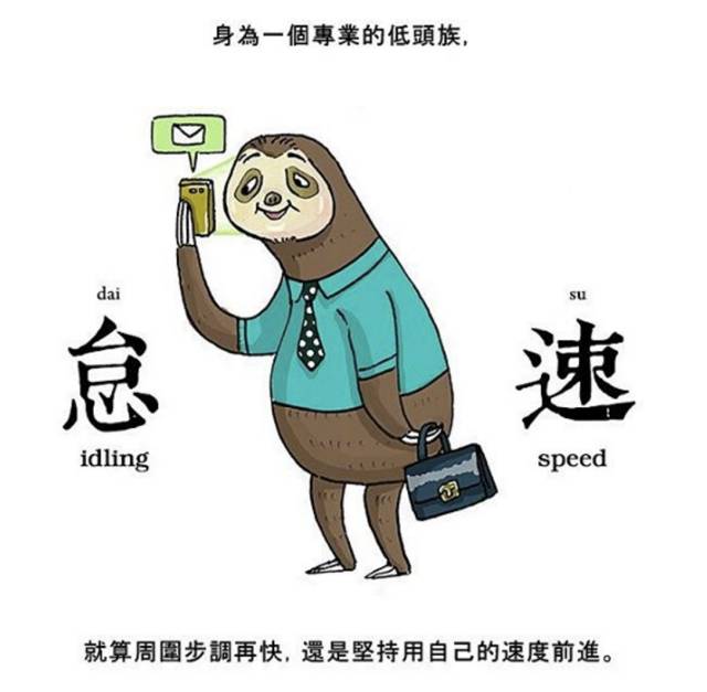 最准一码一肖100%~词语释义解释落实