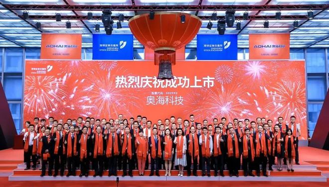 江苏鸿奥科技老总，引领科技创新，铸就企业辉煌
