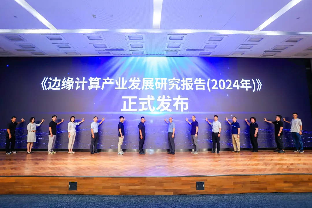 广东丰叶科技有限公司，科技引领未来，创新驱动发展