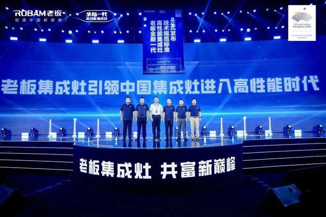 江苏瑞吉达建材科技，引领建材行业创新发展的先锋力量