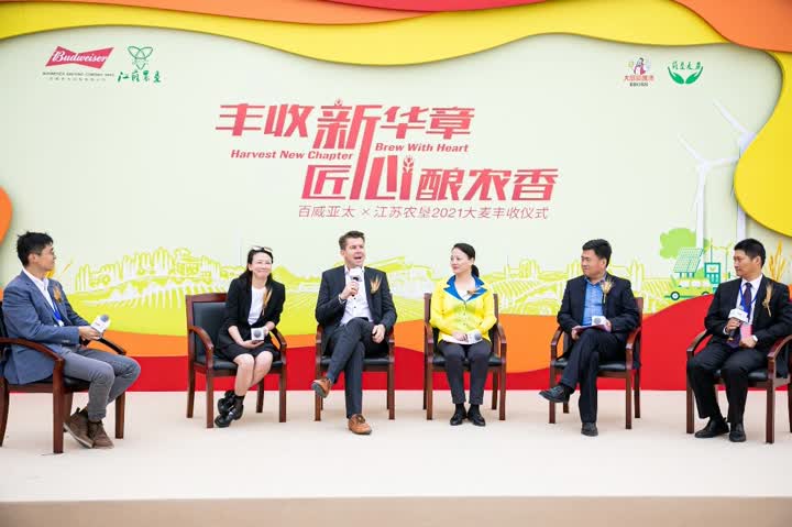 江苏元昌科技公司的崛起与发展