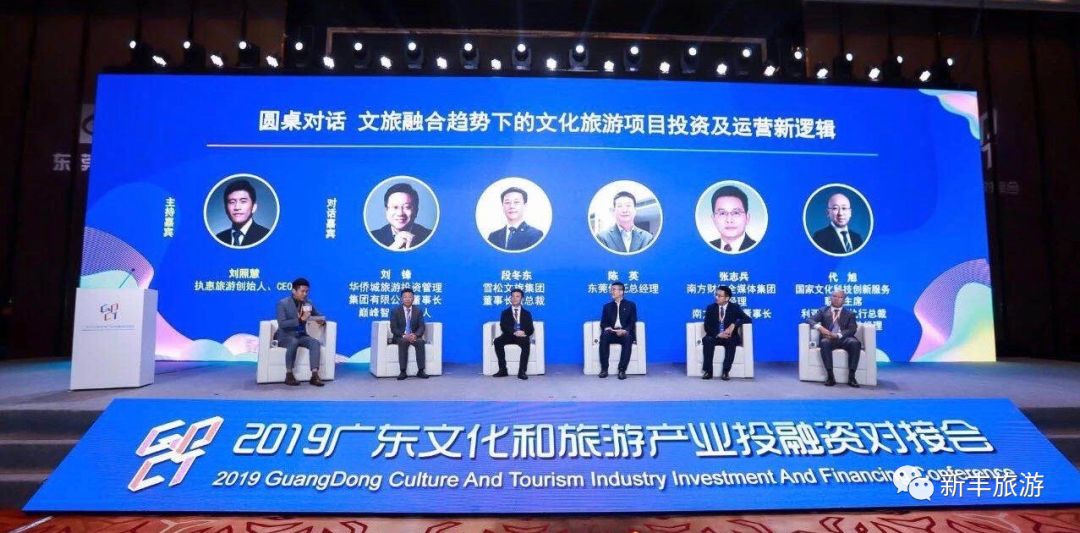 广东新潮实业有限公司，引领新时代的实业先锋
