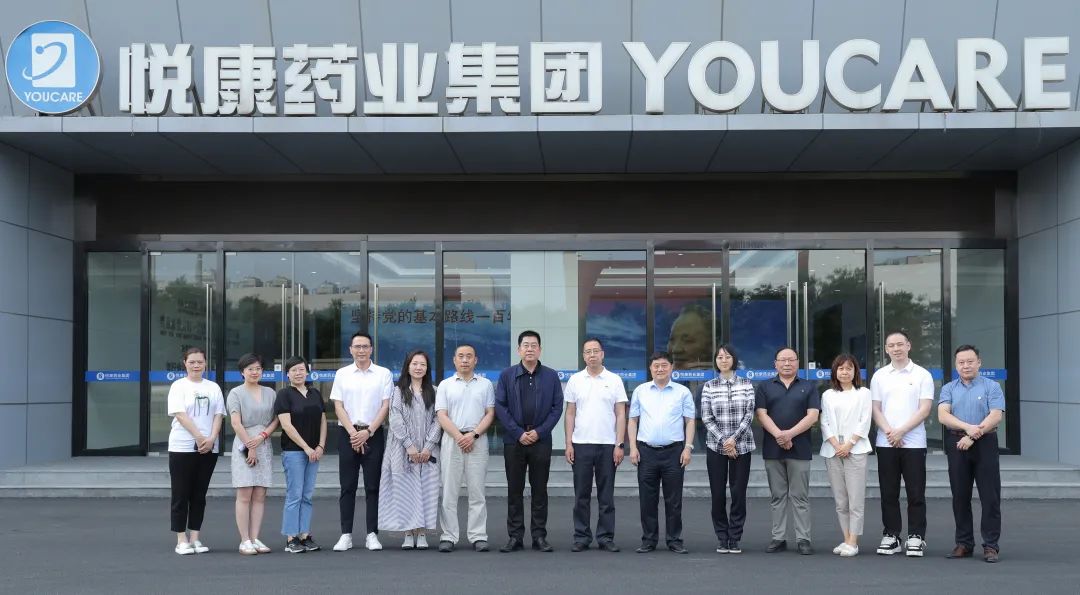 广东烟草吴川有限公司，卓越的企业典范