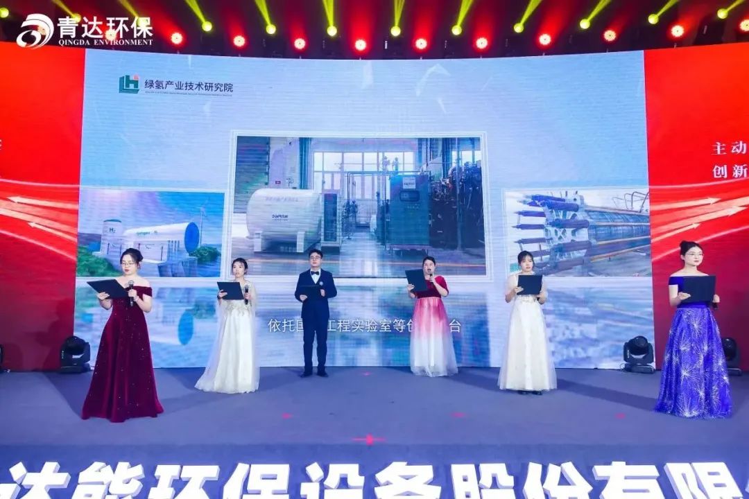 江苏名仁环保科技，引领绿色革命，塑造可持续未来