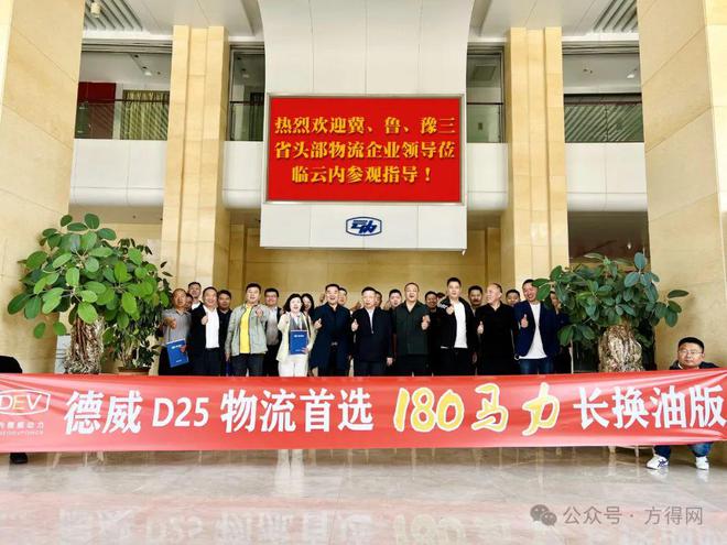 广东欧亚诺陶瓷有限公司，品质卓越，创新未来的陶瓷巨头