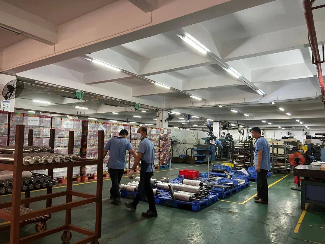 广东鸳鸯科技有限公司，引领科技创新，塑造企业未来
