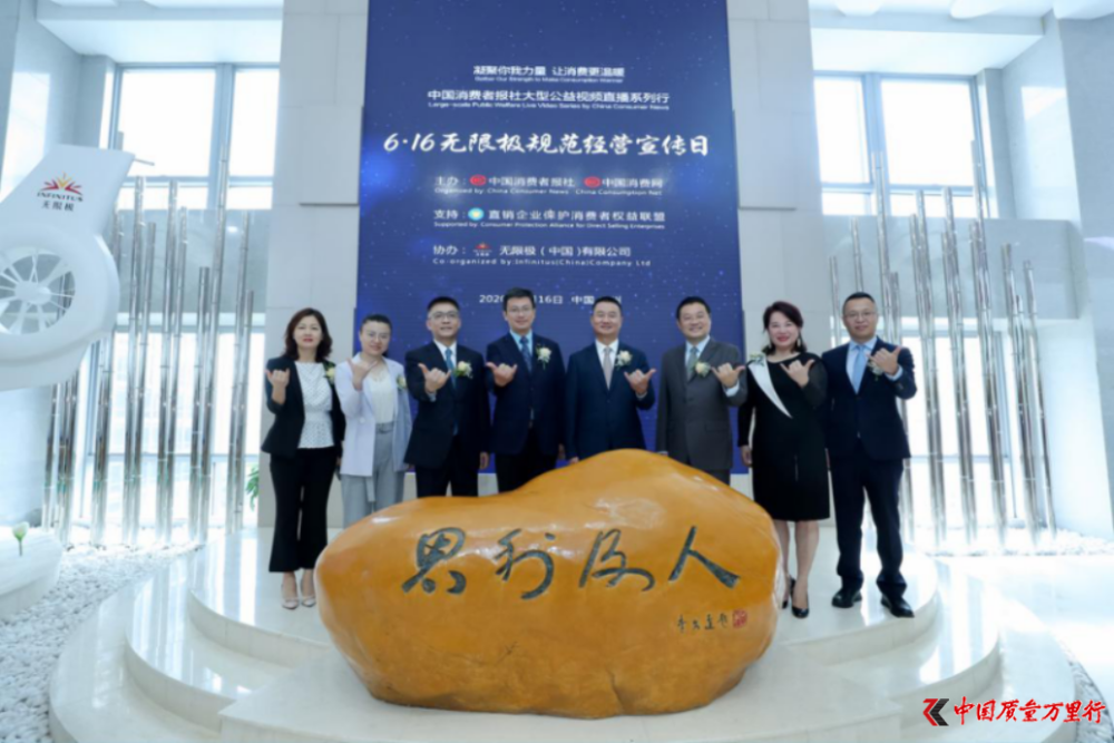 广东穗信药业有限公司，引领医药行业，铸就健康未来