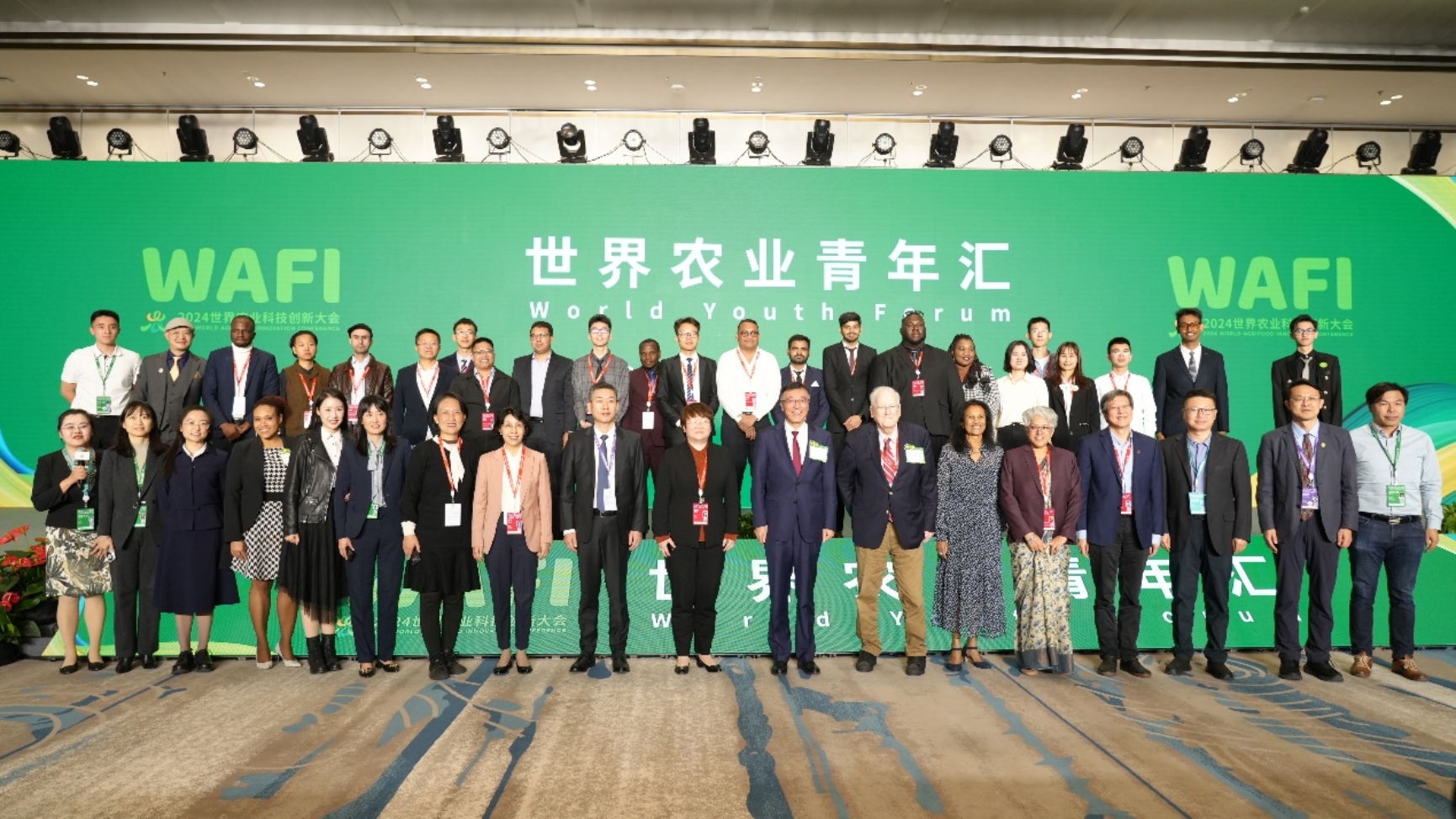 江苏农全服科技有限公司，引领现代农业科技的新力量