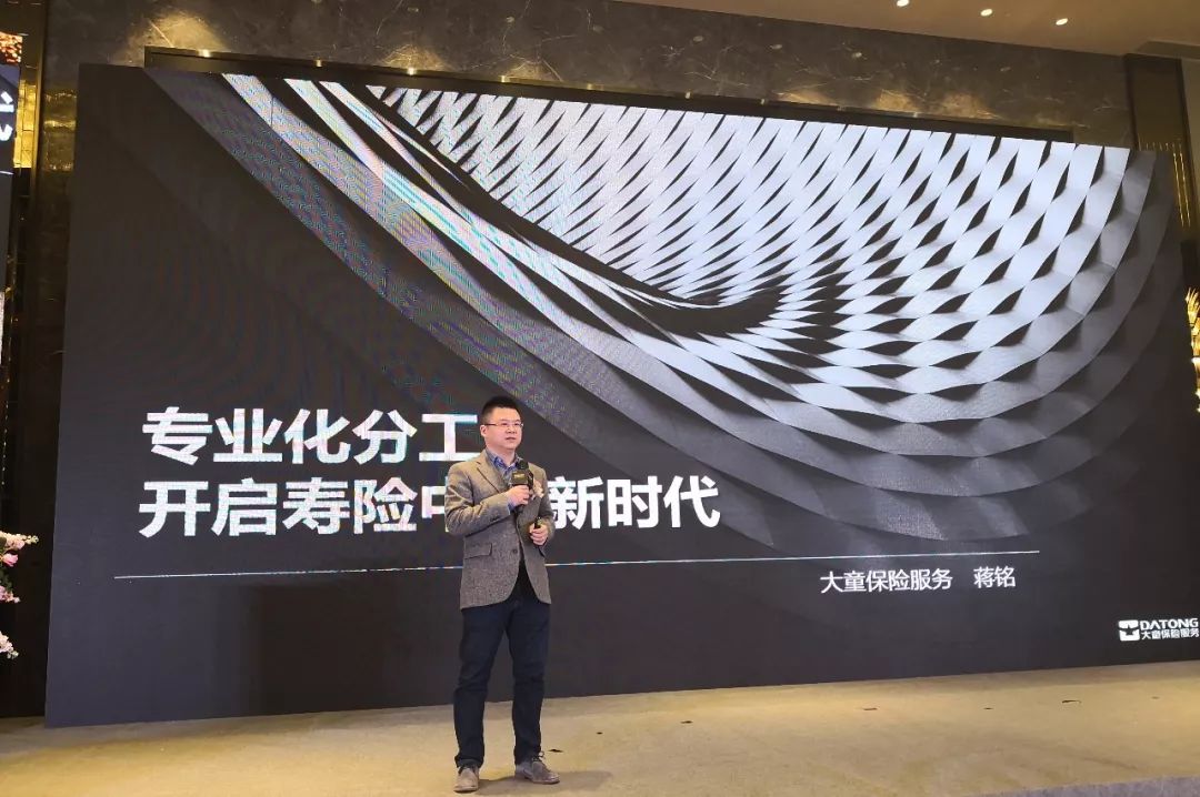 徐州宝泰房产中介，专业引领未来