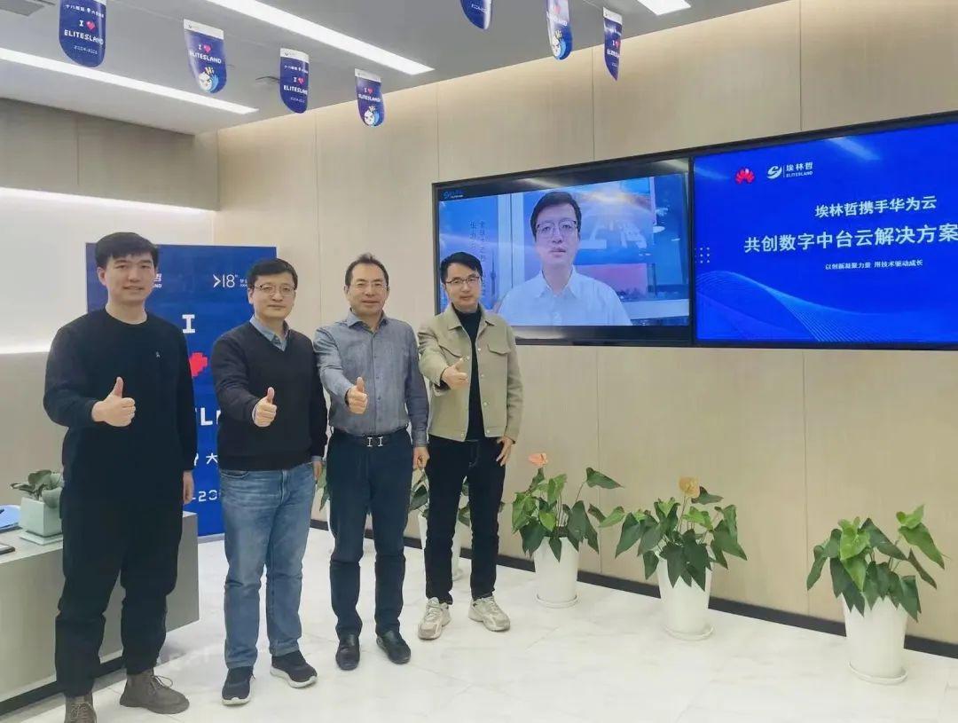 江苏远图信息科技，引领数字化转型的先锋力量