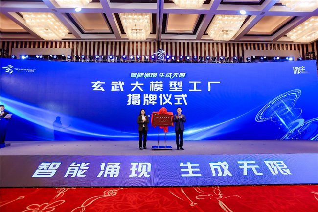 江苏科技企业申报哪家强？深度解析江苏科技企业申报服务市场