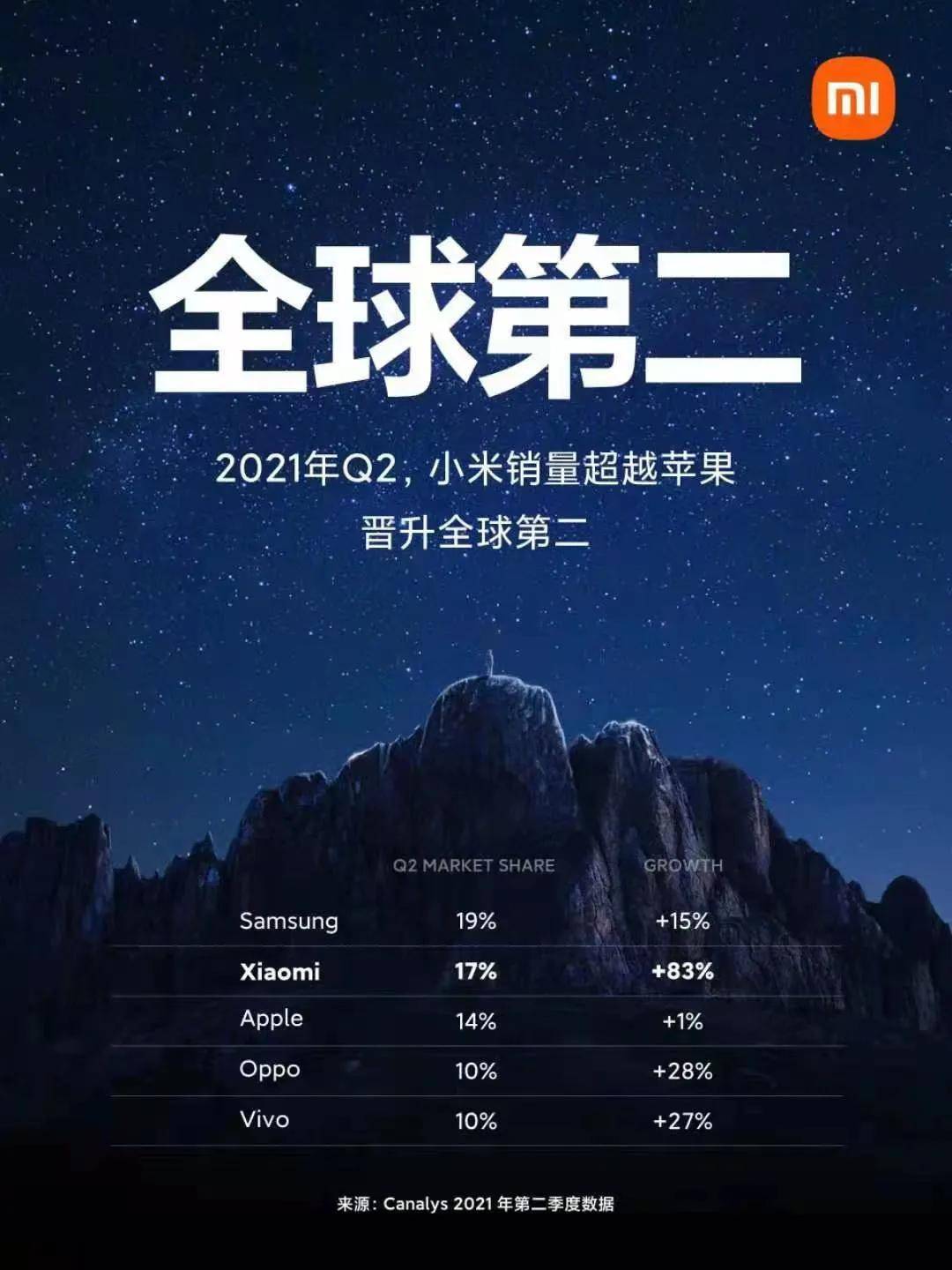 江苏华治科技的崛起与创新之路