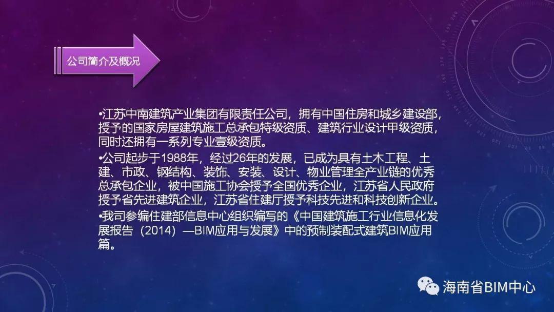 江苏校园科技馆哪家好，深度探索与比较分析