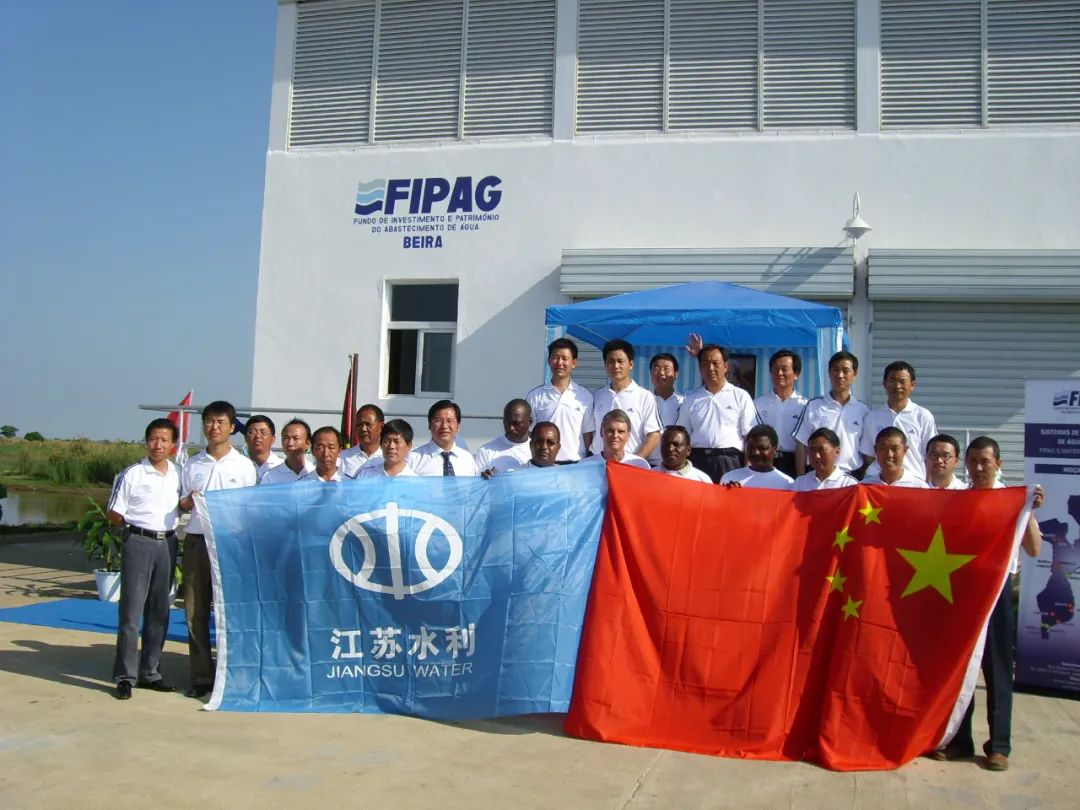 江苏水保科技招聘电话——开启您的职业之旅
