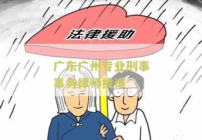 热点 第7页