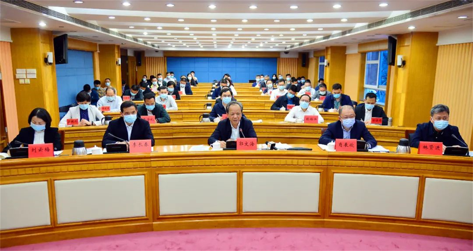 广东省防疫安全会议，筑牢疫情防控的坚实防线