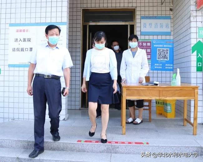 广东省高教厅林处，引领教育革新，铸就明日辉煌