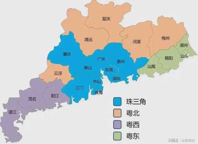 广东省面积人口总数概况